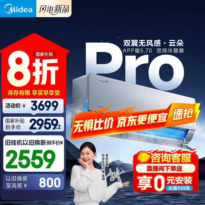 Ŀյ1.5ƥ޷proŻݼ