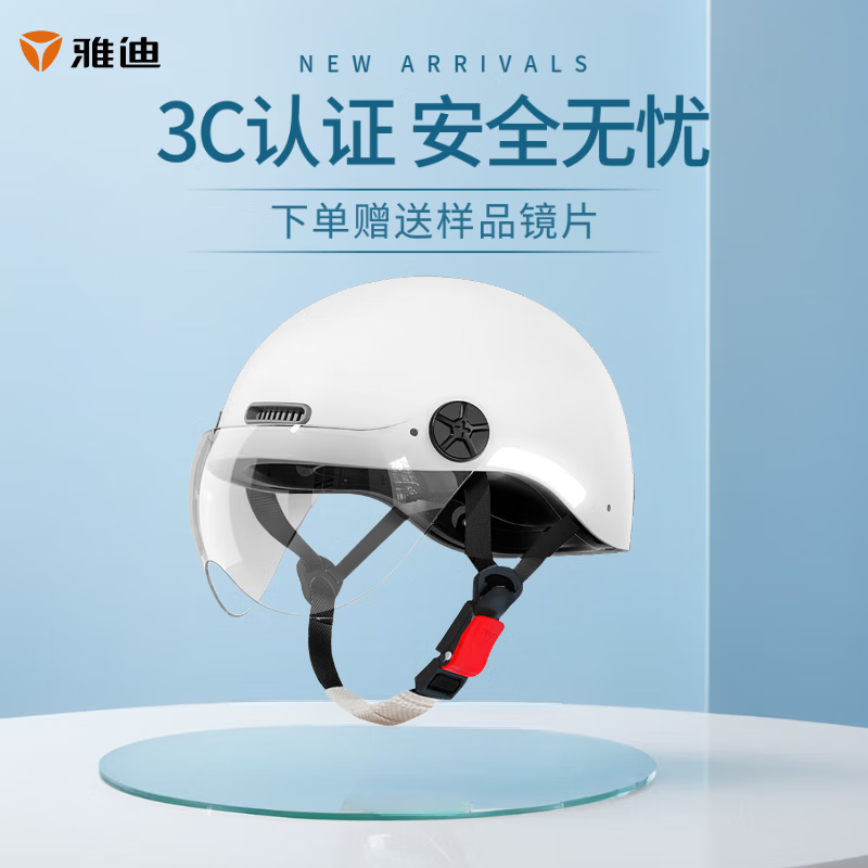 ŵϵ綯ͷշɹŻϮ