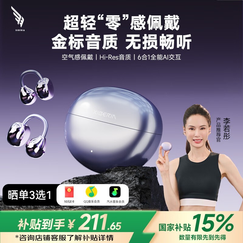 ����������MC01����������ʱ��ɱ�����ּ�139Ԫ