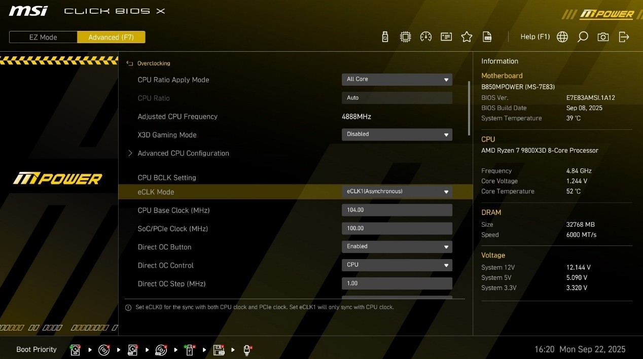 B板超频王者 微星B850MPOWER主板评测 拉高X3D性能上限