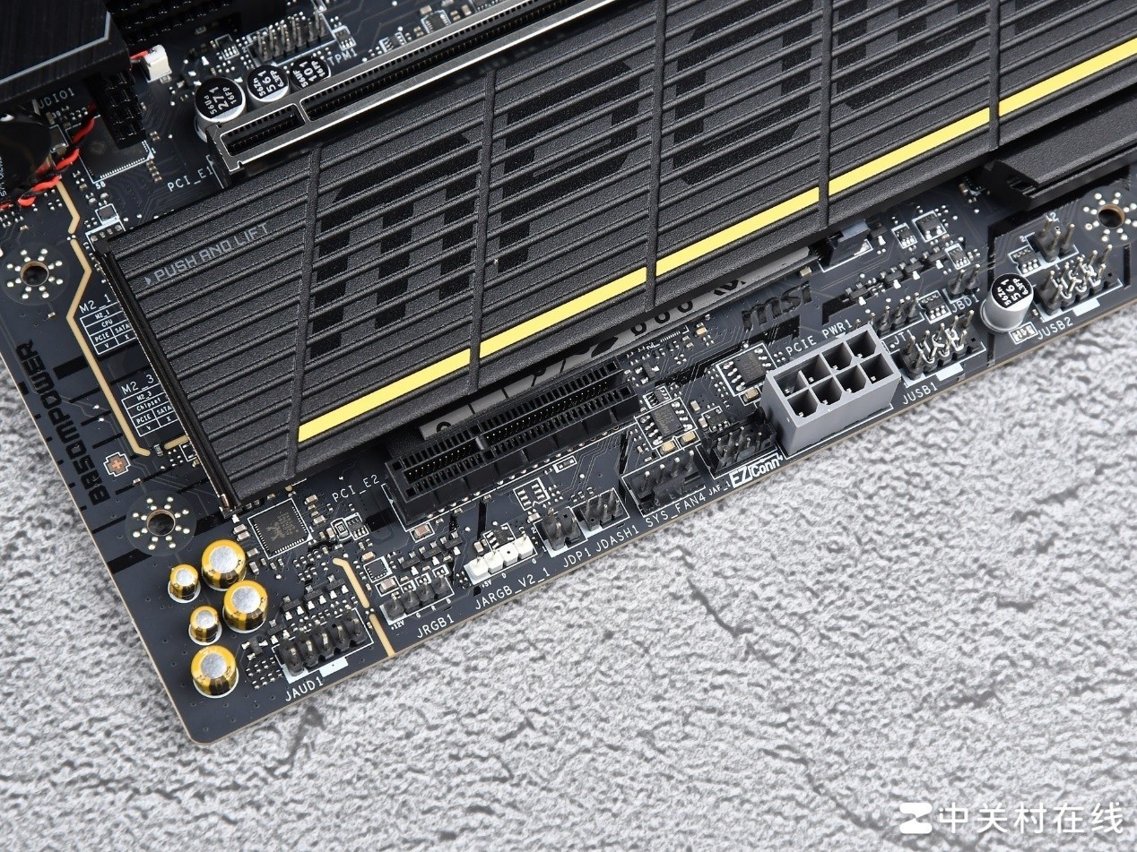 B板超频王者 微星B850MPOWER主板评测 拉高X3D性能上限