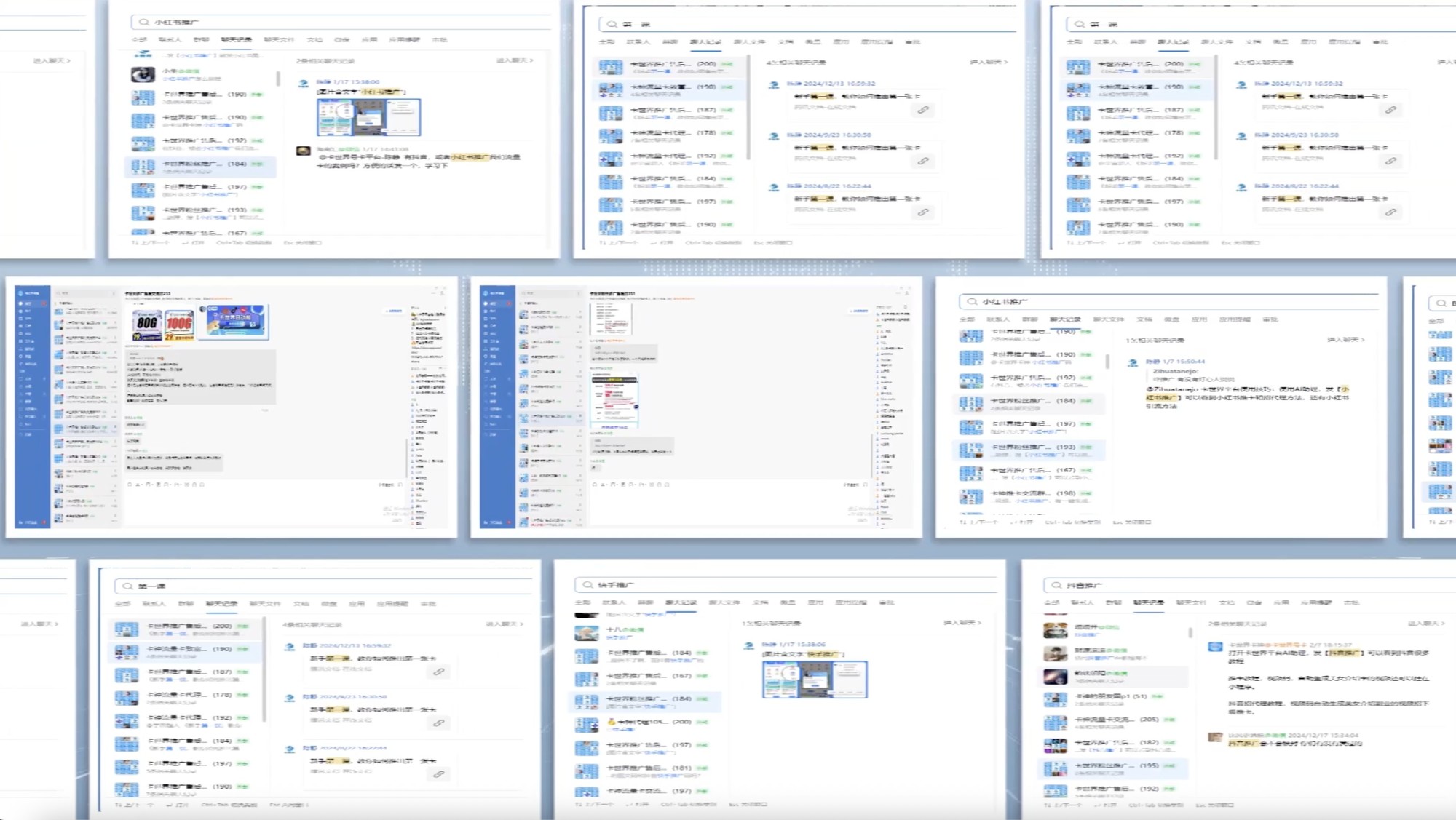 AI Ч 300%ſƽ̨һƹ㣬 2 