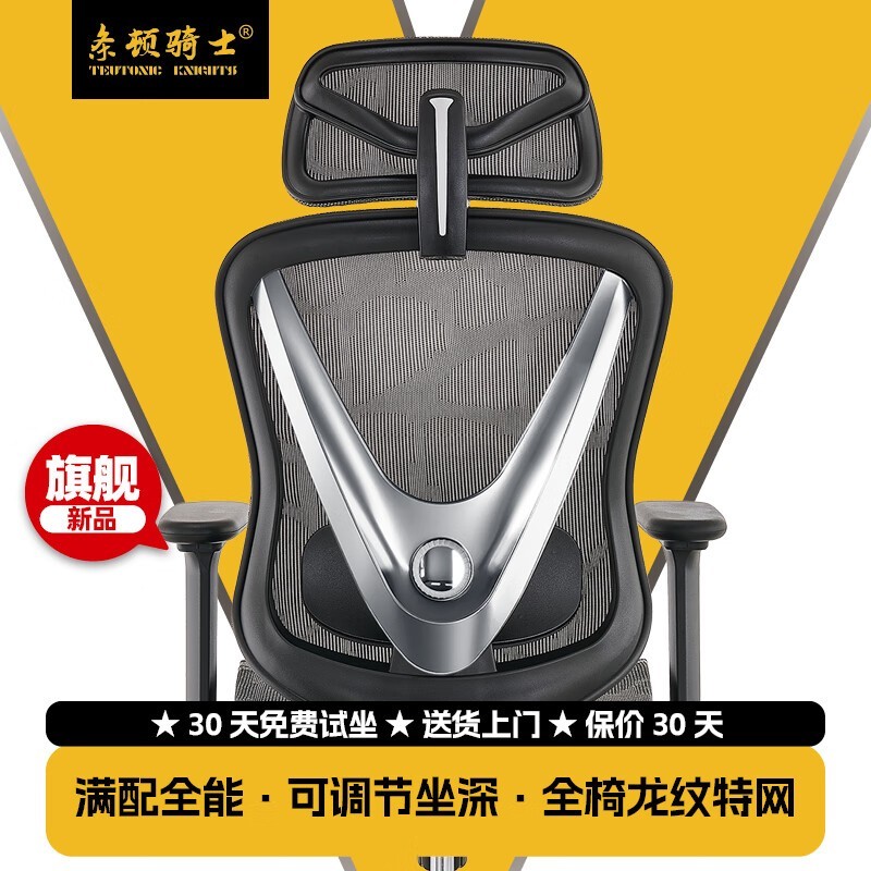 ������ʿ���幤ѧ�����׺�699Ԫ