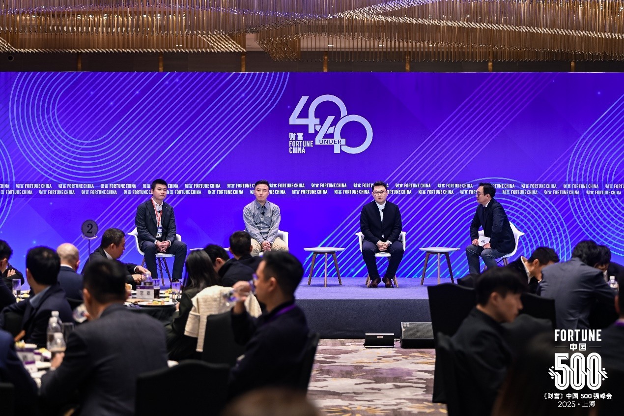 2025���Ƹ����й�500ǿ������Ϻ�Բ����Ļ