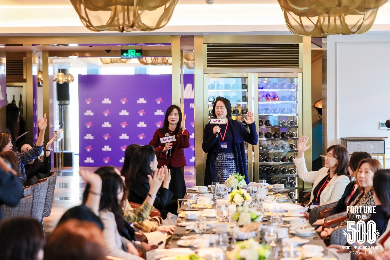 2025���Ƹ����й�500ǿ������Ϻ�Բ����Ļ