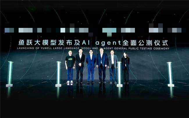 鱼跃医疗董事长吴群加速拥抱AI变革，全面布局“AI+医疗”行业