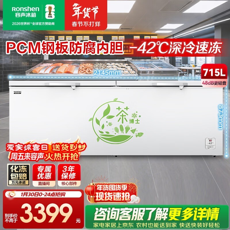 ����715L������������ֽ�3371Ԫ