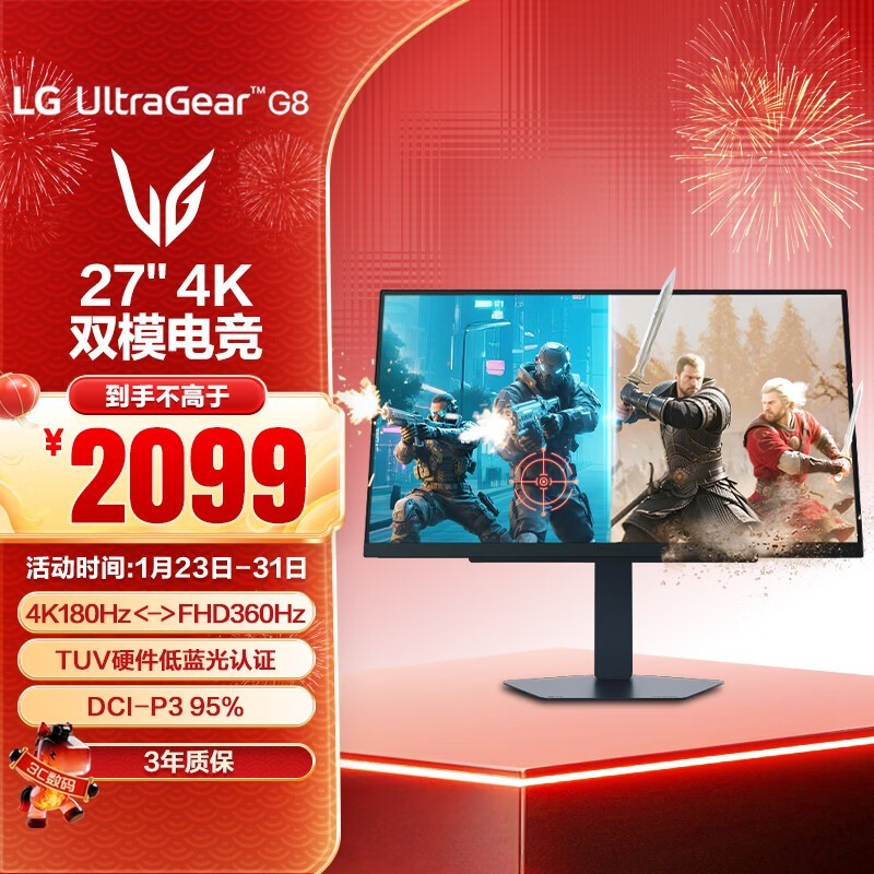 LG 27G810A 4K˫ģ��ˢ��