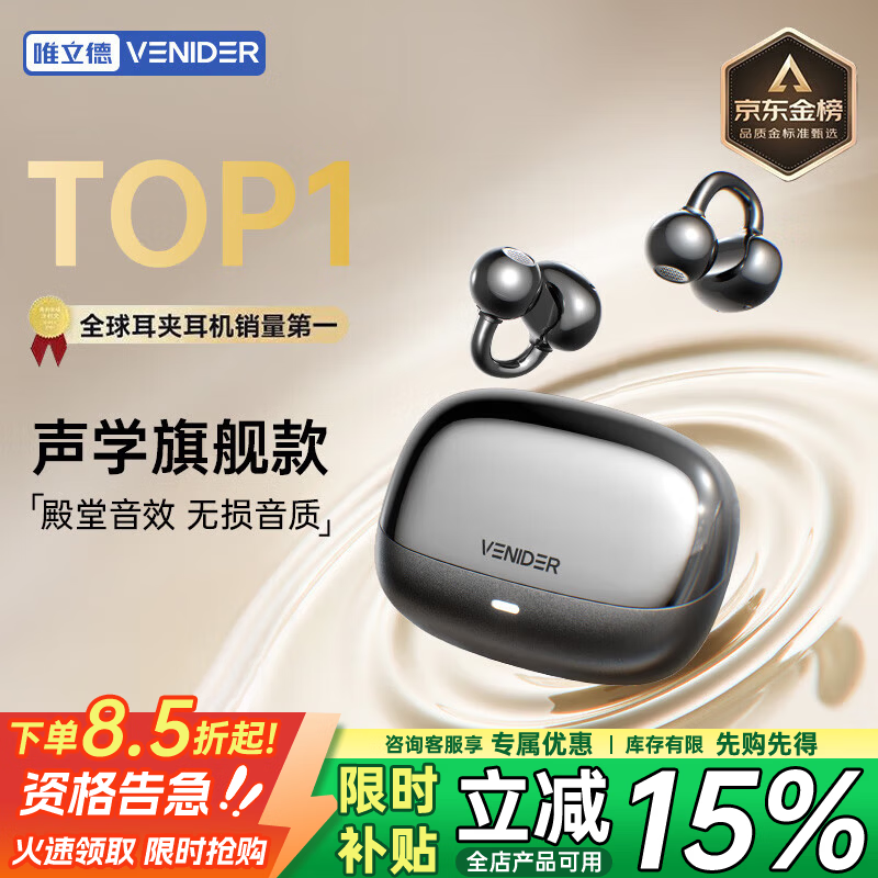 Ψ���¹Ǵ������������