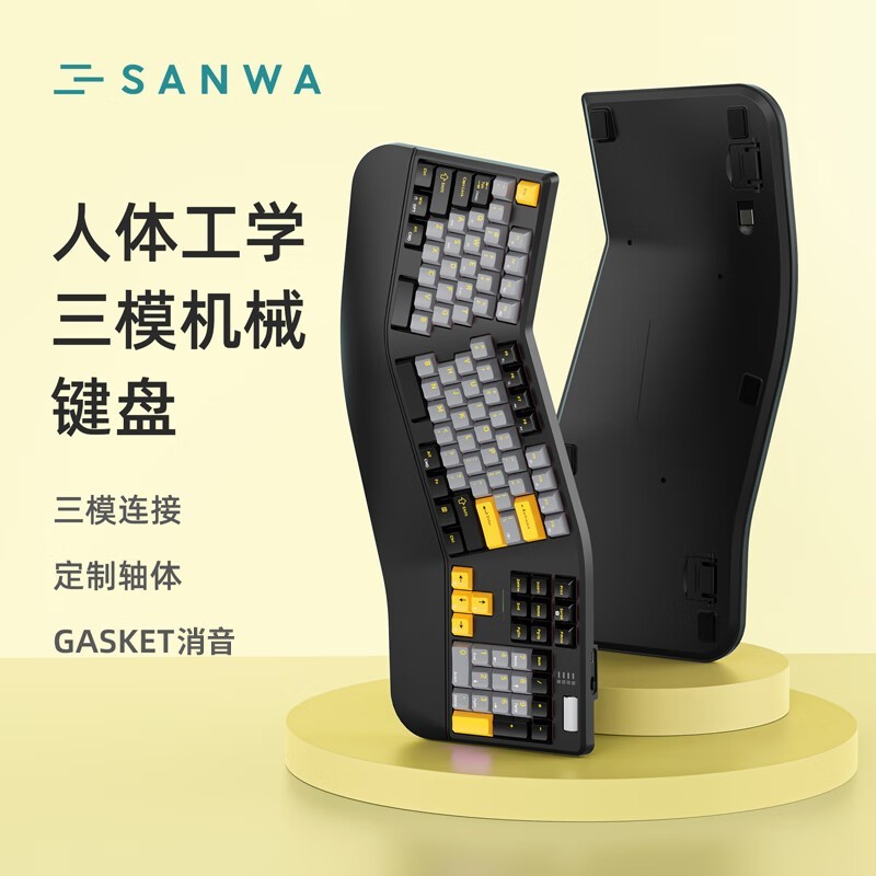 山业 GSKBERGWBT8LBK-MK 布达佩斯轴