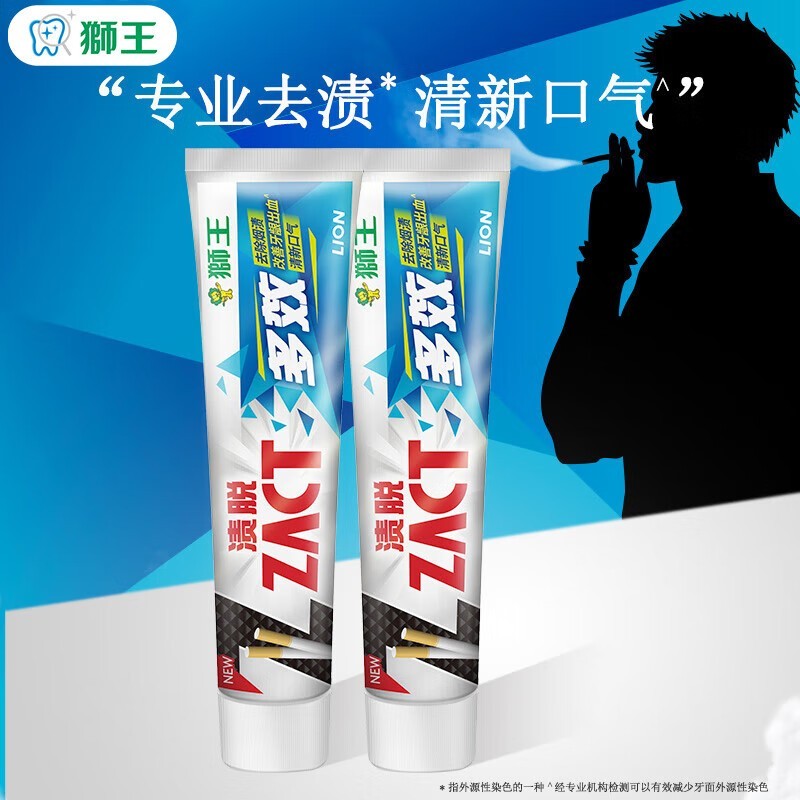 ʨ��ȥ��������3֧��װ�����ֽ�24.7Ԫ