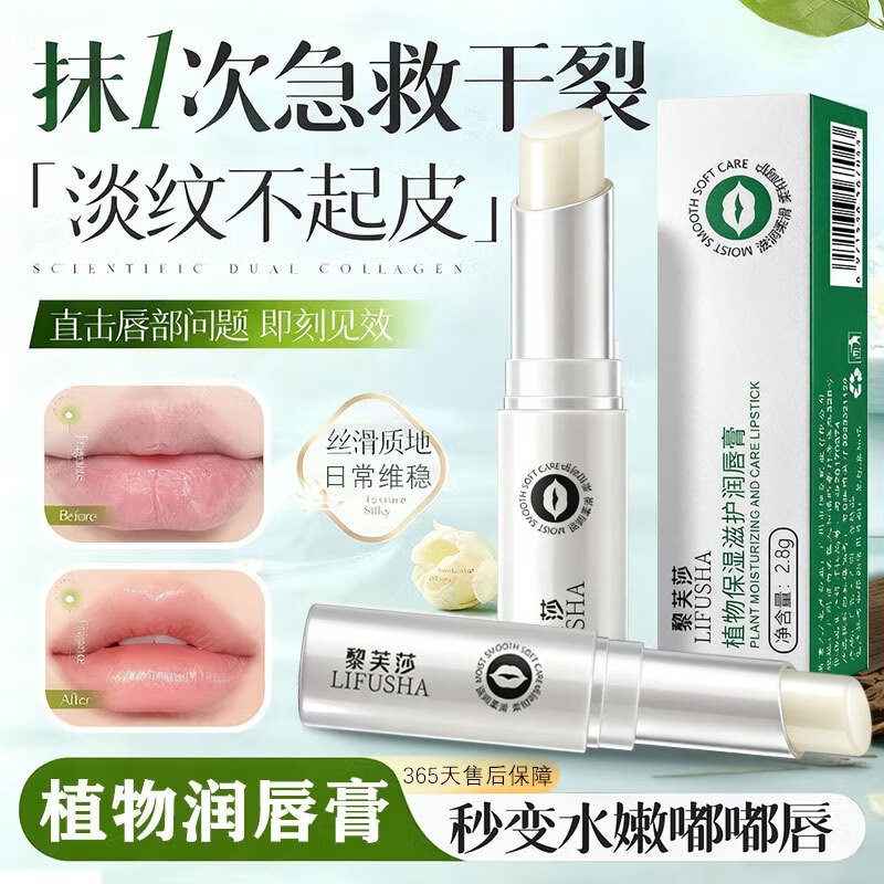 ������ʾ��󴽸�3֧��9.9Ԫ��