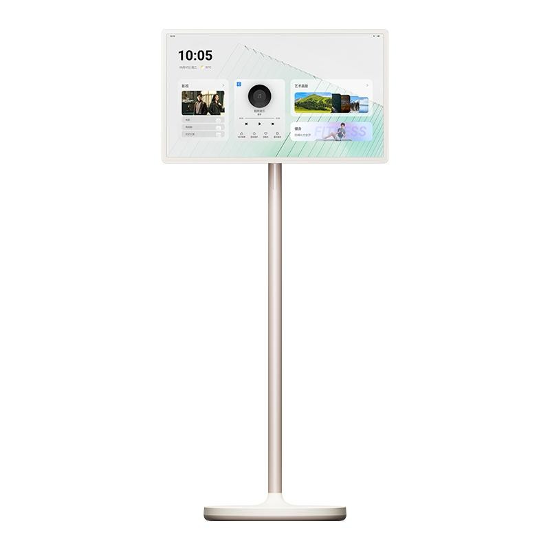 海信 27X7ND 10H长续航 莫兰迪白 8GB+256GB 平板电脑