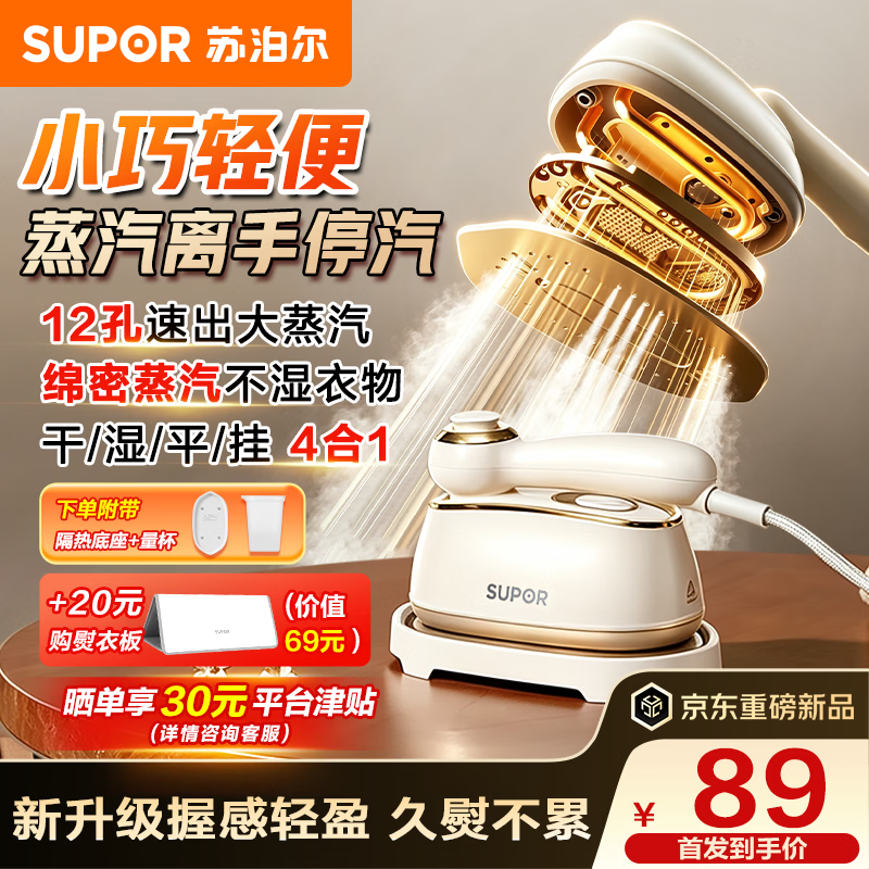�ղ���EGH - 915Air���̻����ֽ�59Ԫ