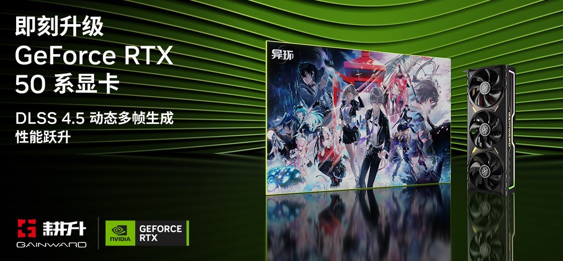 Chinajoy2026 ����ʱ������չ̨�Ԥ��