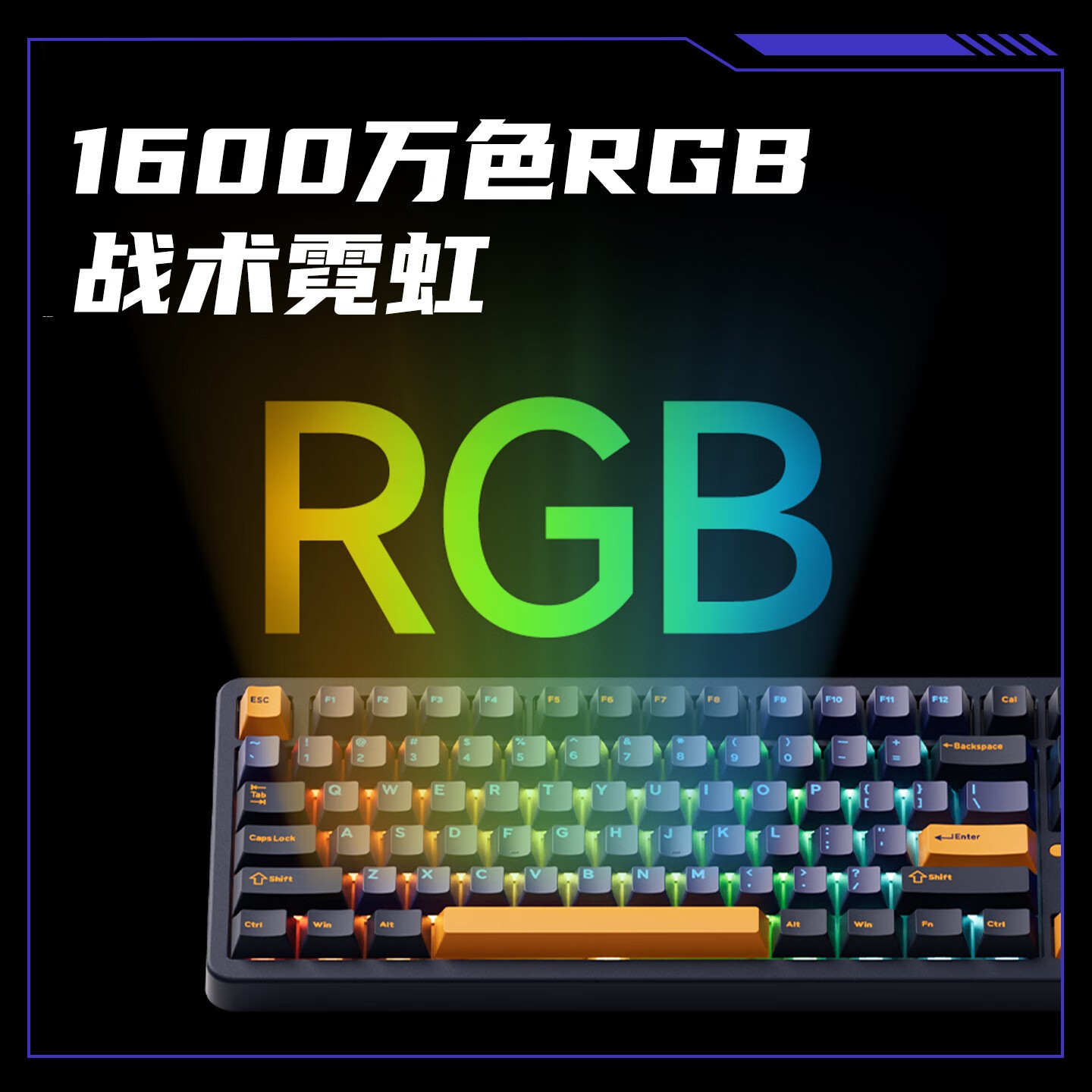 Akko TAC87еʱػ109Ԫ