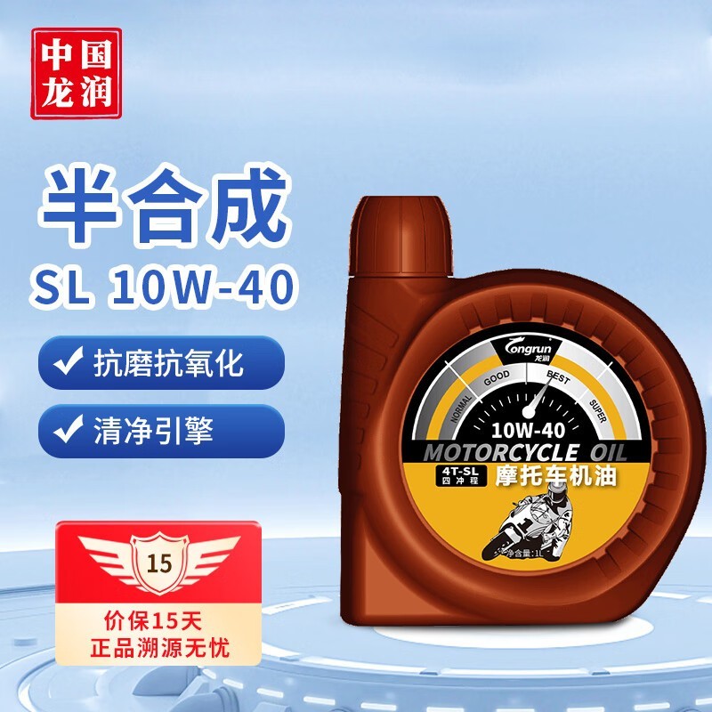 Ħгרðϳɻ10W-40 1Lװ18.5