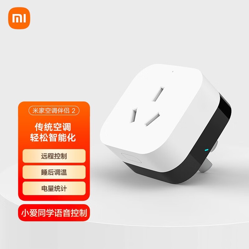 ׼MIJIAյ2ԭ7978.9Ԫ