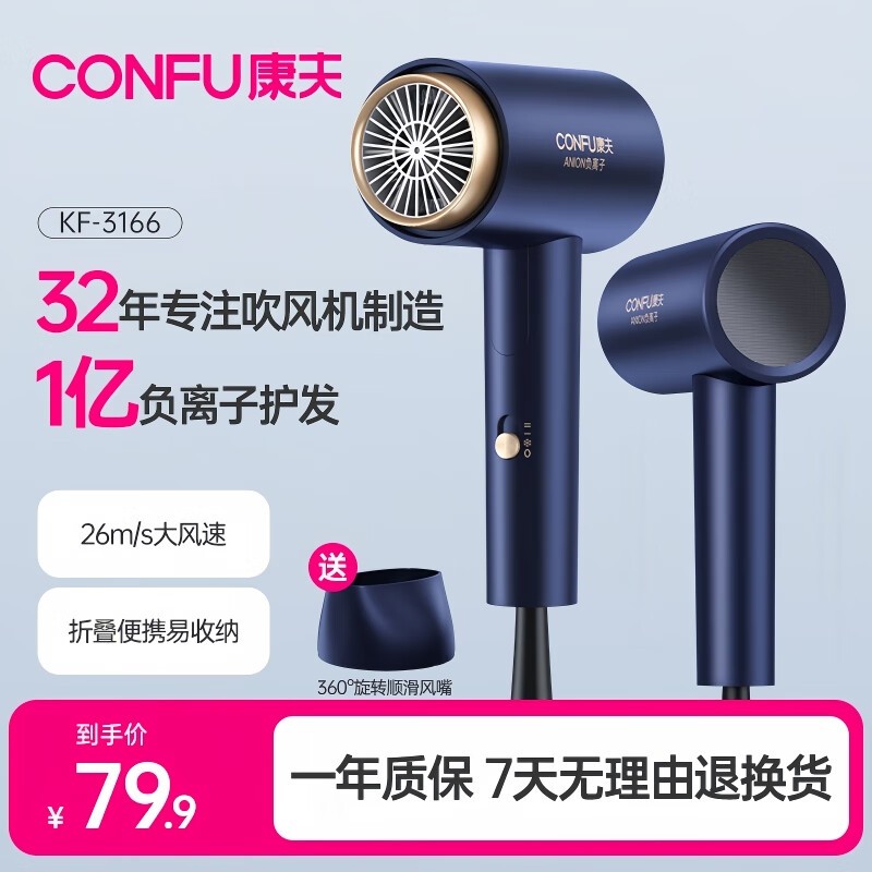 KF-3166紵39.9Ԫֵ