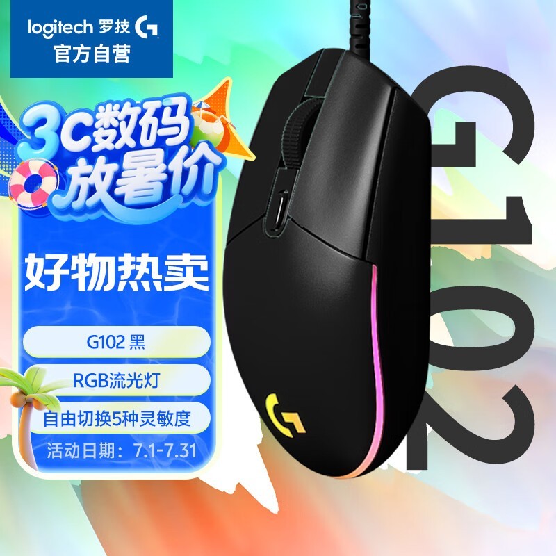 ޼ G102Ϸڶ