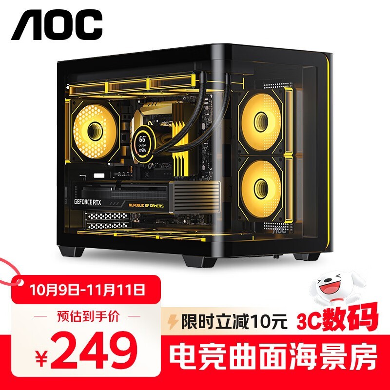 AOC칭۵249Ԫ