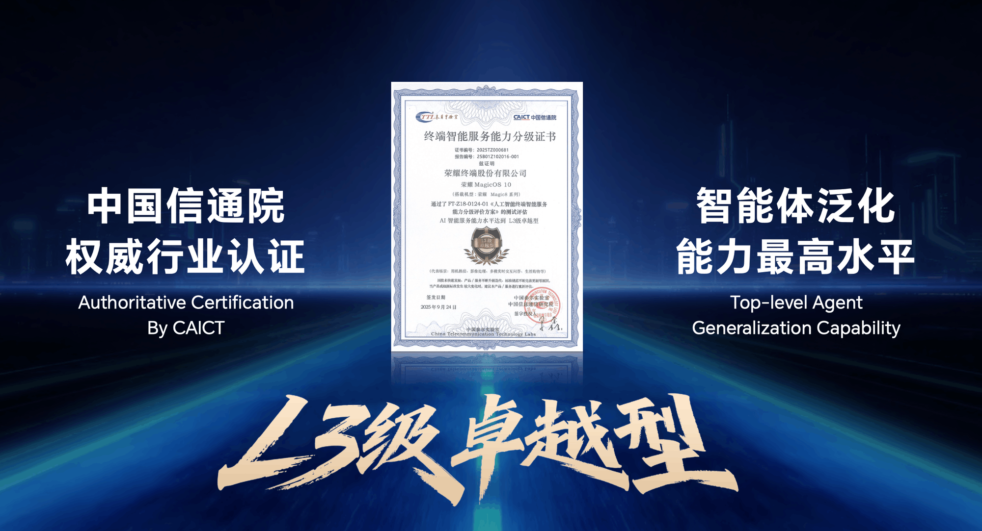 Яָֻͨ˫ʱ ҫԽAIֻ