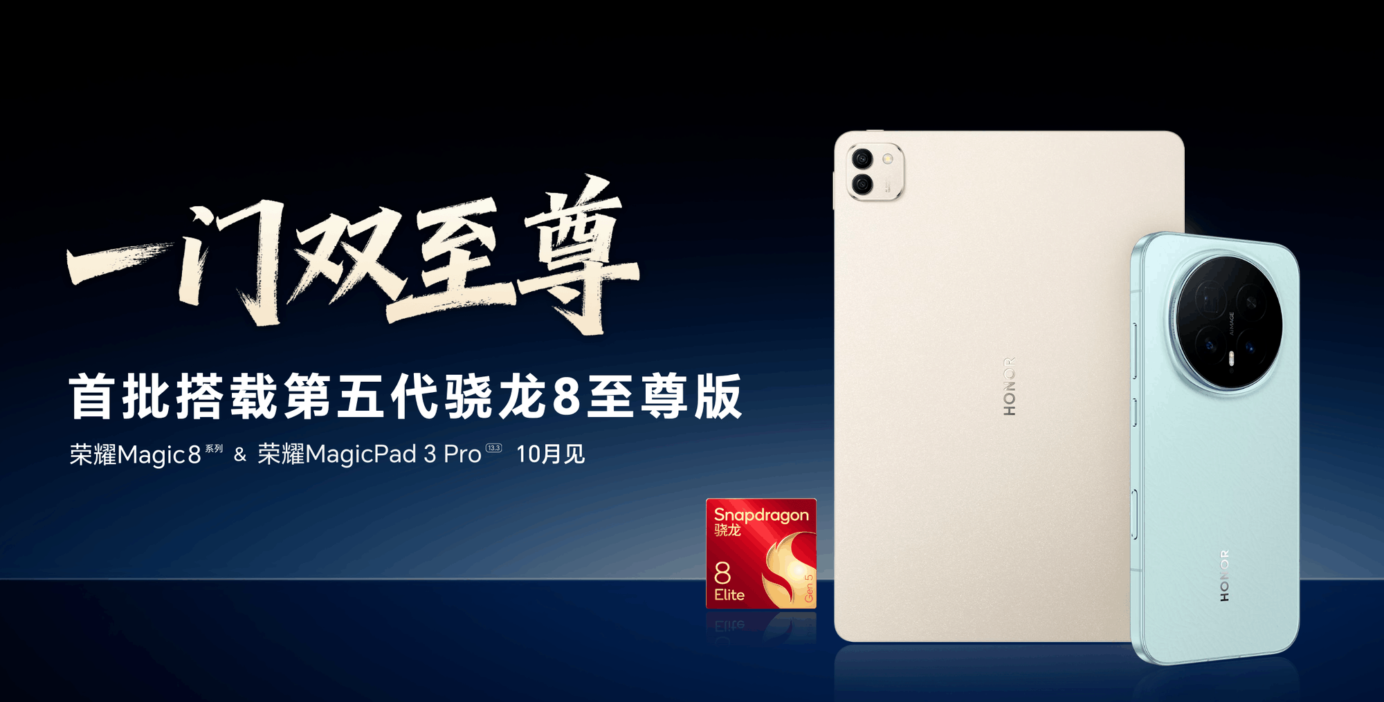 Яָֻͨ˫ʱ ҫԽAIֻ