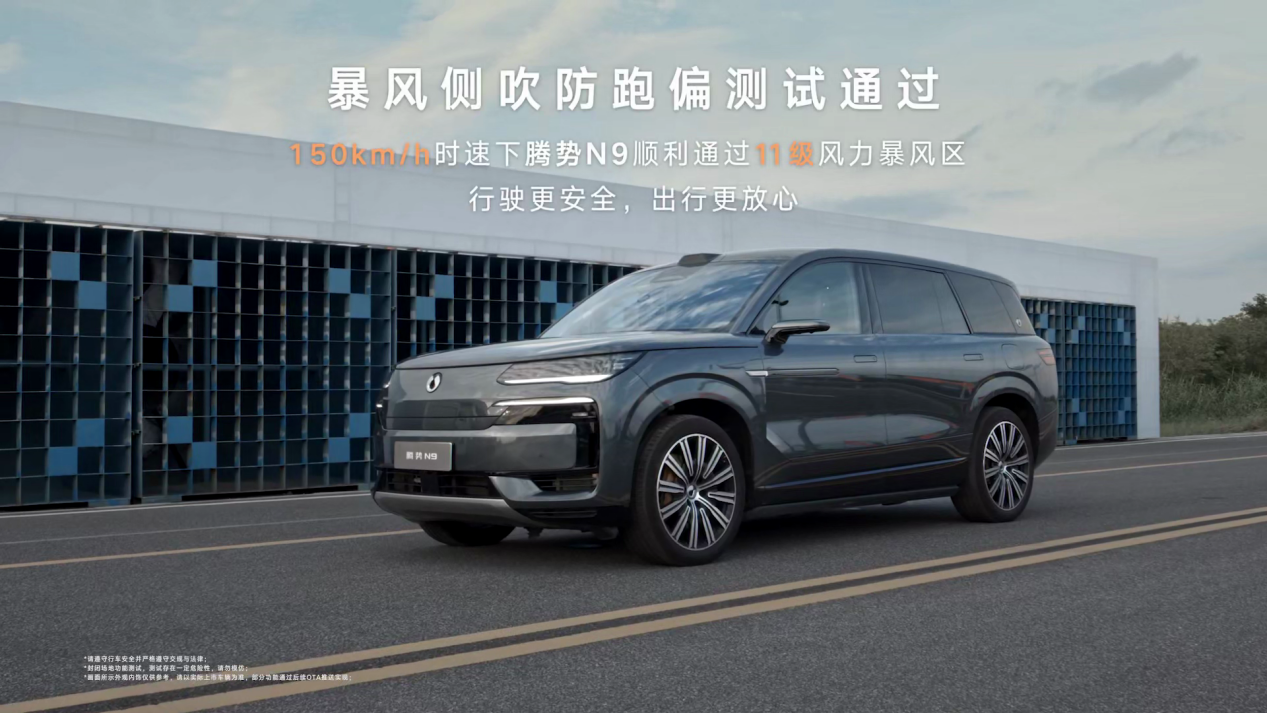 ����വ����ƫ������N9���У��ۼ�38.98��Ԫ~44.98��Ԫ