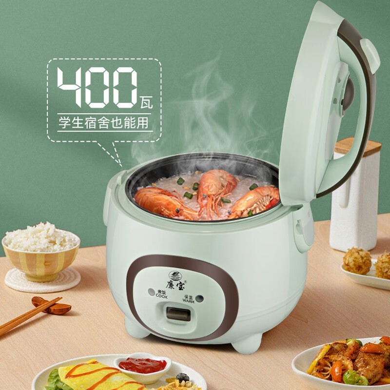 �����緹��48.9Ԫ��