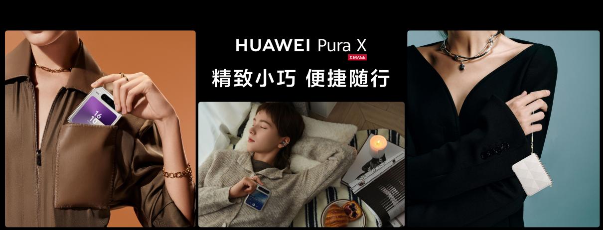 ˫ʮһ�۵���ӭ�����ȳ�����Ϊ�۵�����ƾ�γ�Ϊ���ڻ�����ѡ��