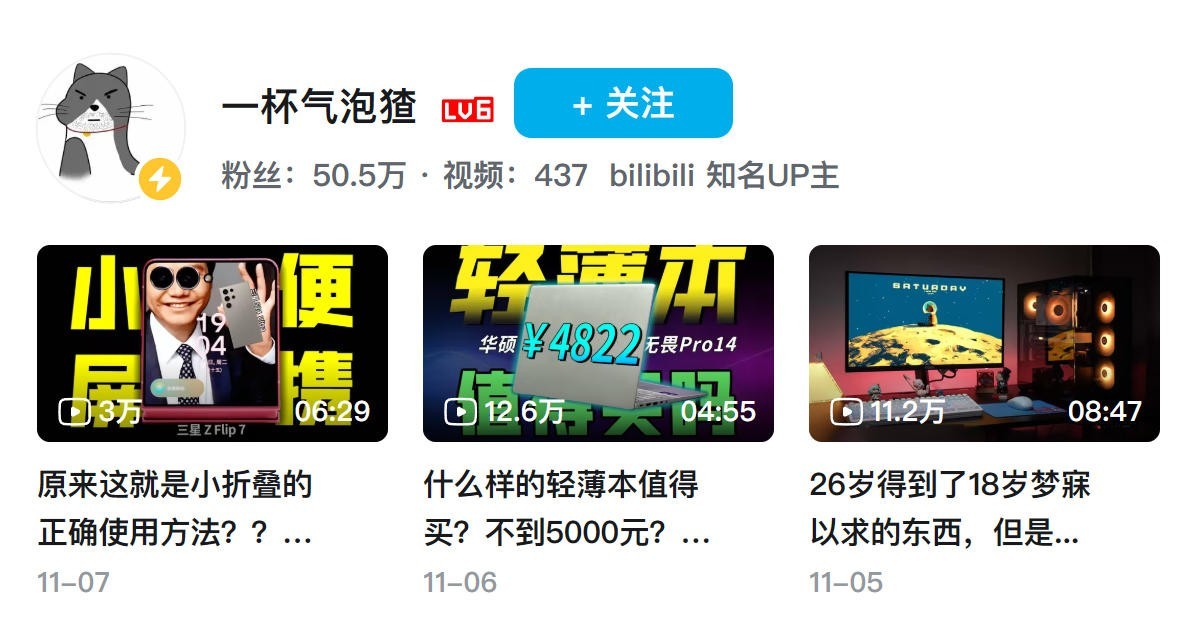 索泰助力巅模王“爱乐酷”杯 云南首届模型比武大会圆满收官