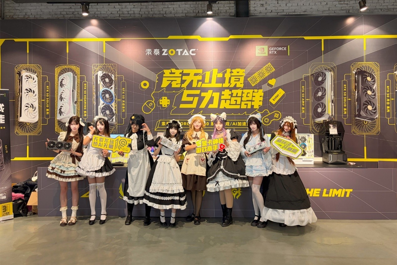 索泰助力巅模王“爱乐酷”杯 云南首届模型比武大会圆满收官