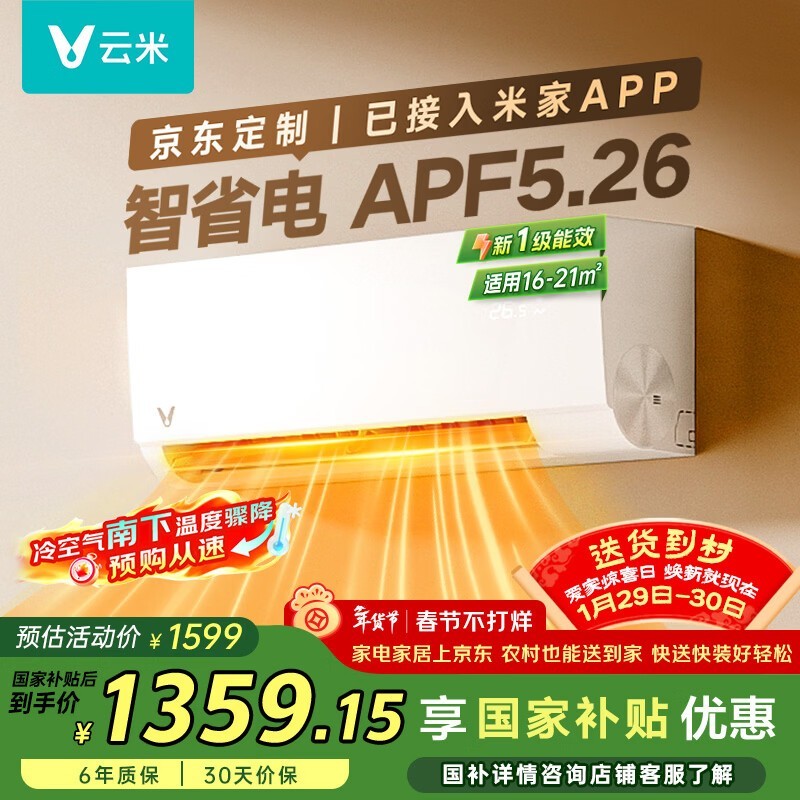 ���� KKFRd-35GW/Y3PQ7-A1