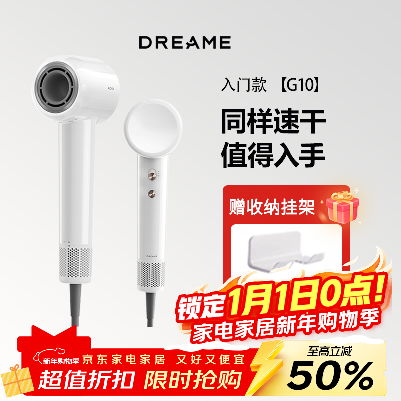 ׷��G10�����������ڵ��ֽ�79.1Ԫ