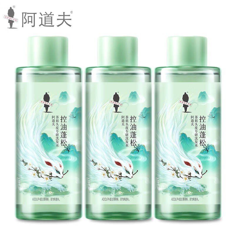 ����������ϴ��ˮ��װ