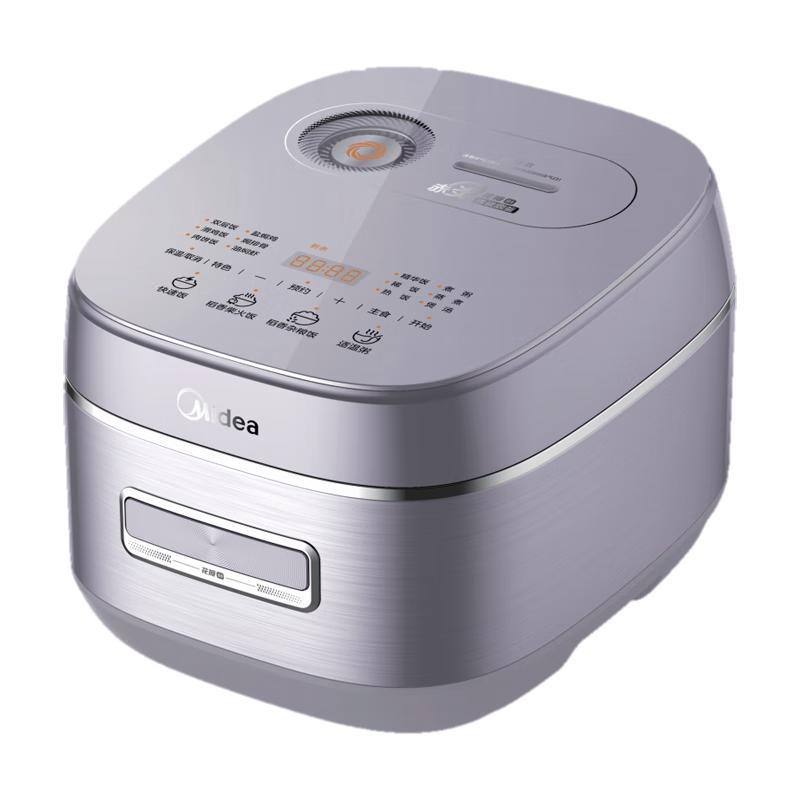 88VIP:美的 电饭煲家用4L电饭锅风动稻香青瓷内胆3-4人花瓣IH加热智能预约多功能电饭锅MB-HS4033
