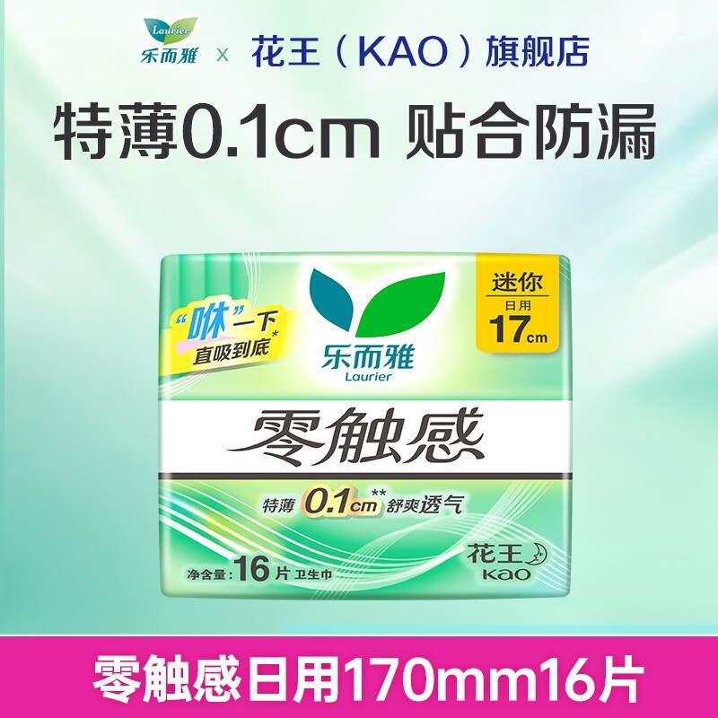 �ֶ����㴥��������1��5.2�۽�10.4Ԫ