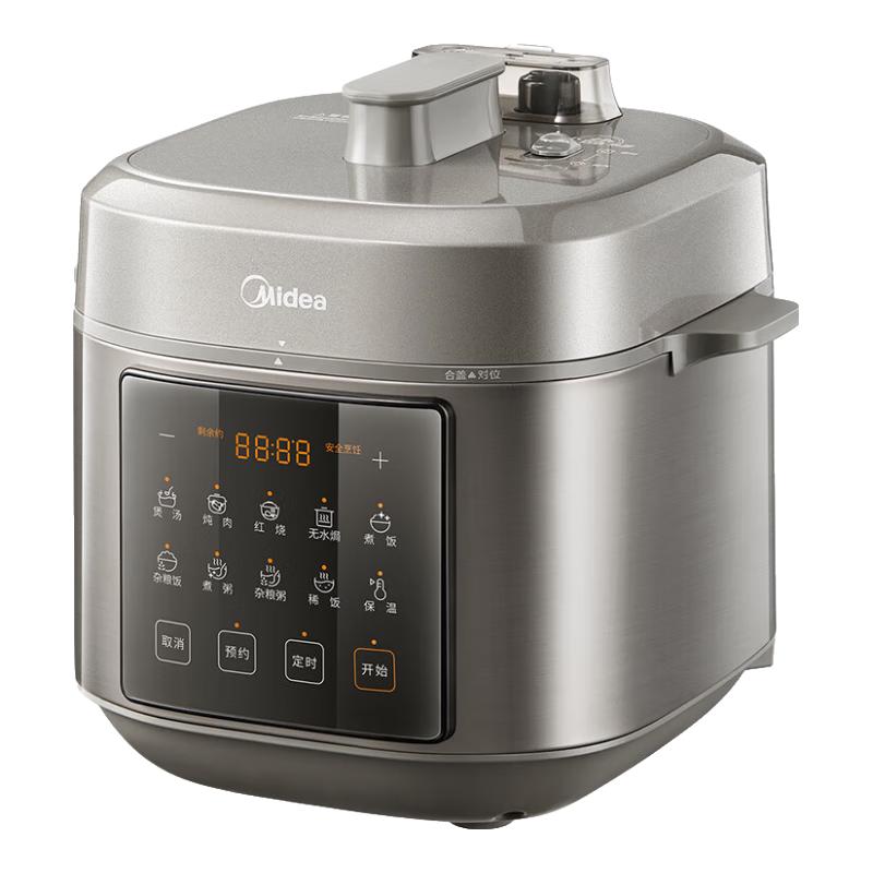 美的 电压力锅0氟圆釜高压锅6L大容量双胆家用少盐提鲜炖