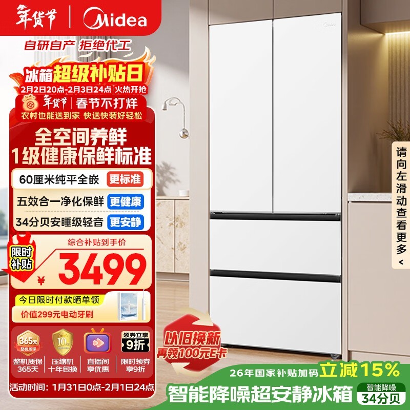 ����503L��ʽ����ֱ��1139Ԫ