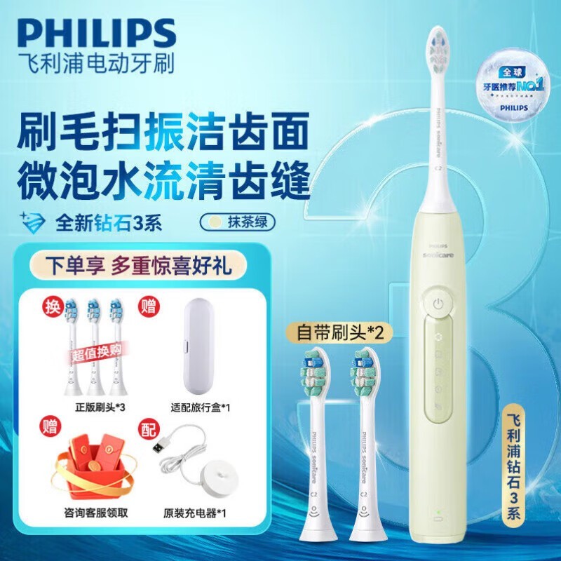 ������HX6730��ʯ3ϵĨ���̵綯��ˢ