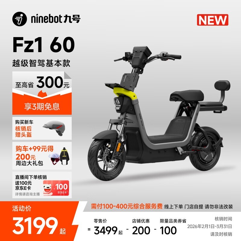 �źŵ綯Fz1 60ֱ��300���ŵ�ѡɫ��