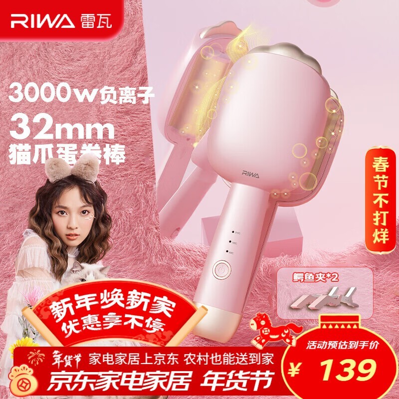 ����8120�����������ֽ�121Ԫ��