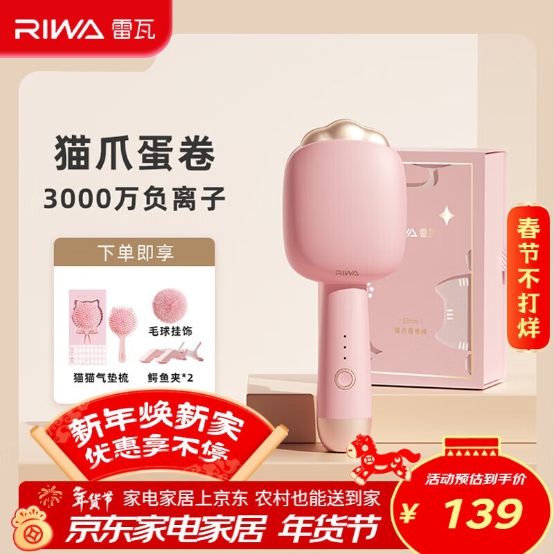 ����BR-8120ӣ���۾�����