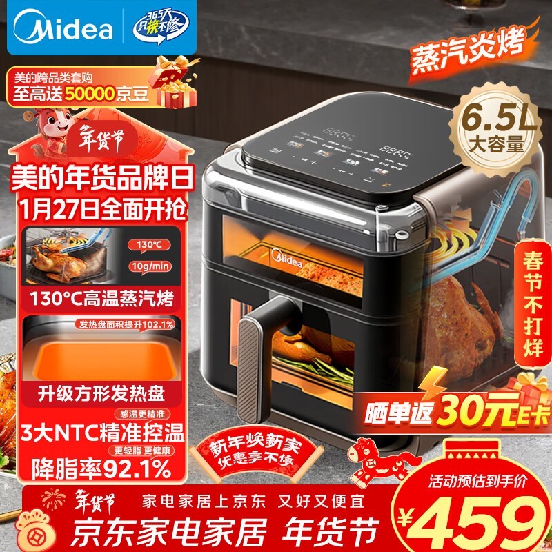 ���������׿�����ը��