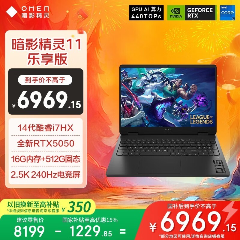 ���հ�Ӱ����11��������Ϸ��6755Ԫ