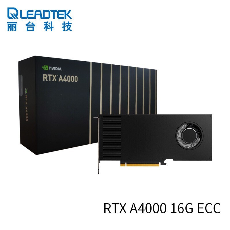 英伟达(NVIDIA)RTX PRO4000/4000ADA支持VR/AI加速计算专业图形显卡 RTX 4000ada 20G显卡
