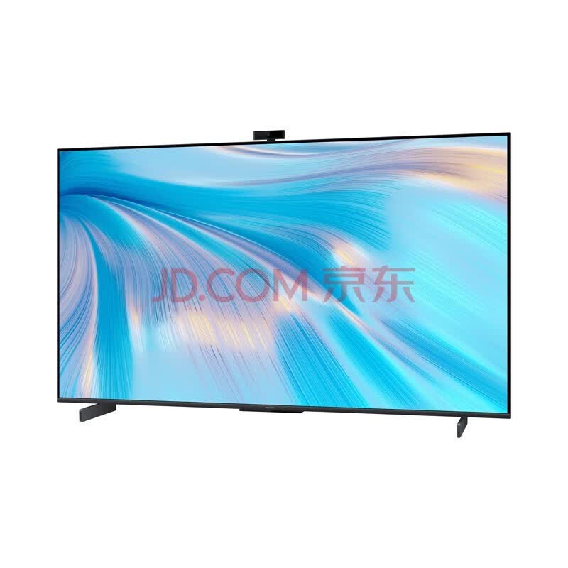 华为智慧屏 焕新机99新 S Pro 65英寸120Hz全面屏AI摄像头4K电视HD65KANS二手 华为智慧屏S Pro 65英寸3+32G 95新