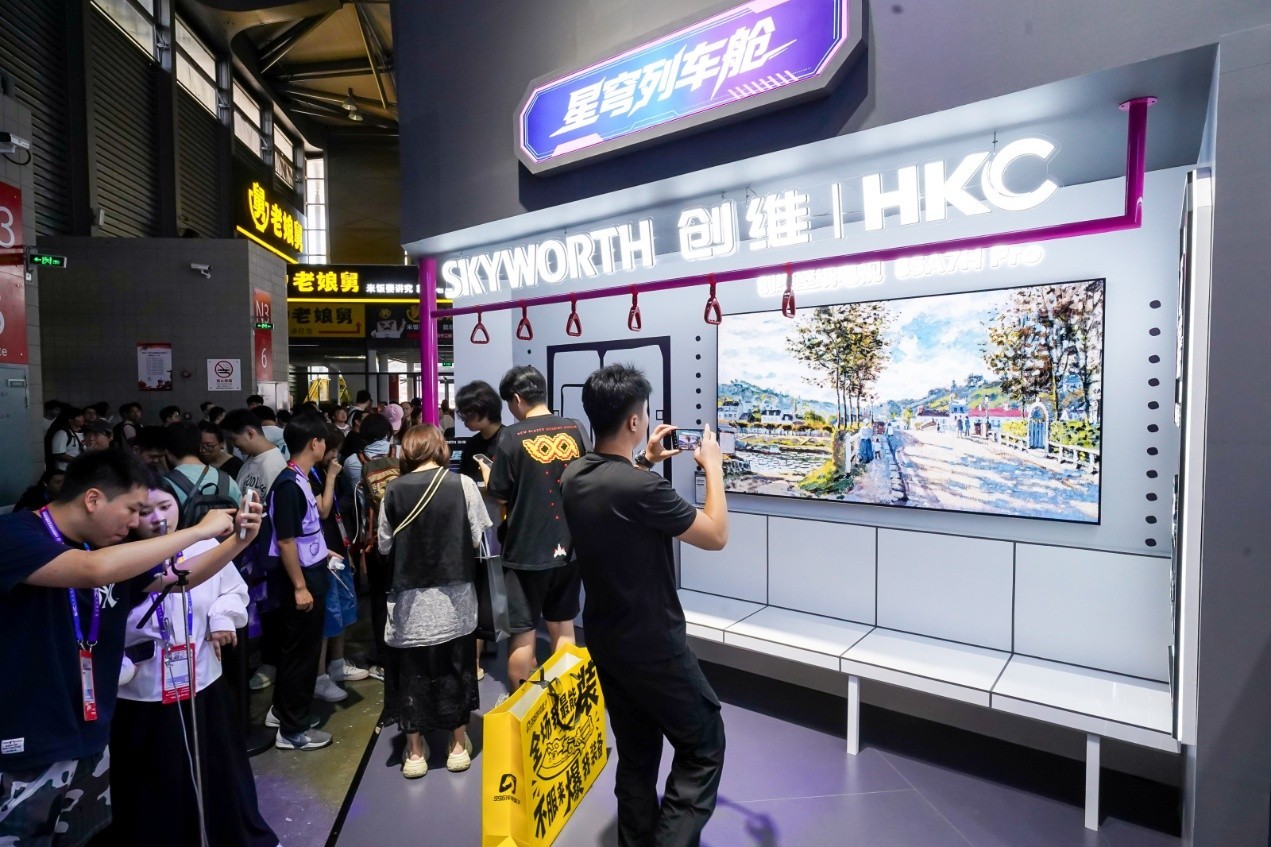 �����������HKC�ݿƾ�������2026 ChinaJoy