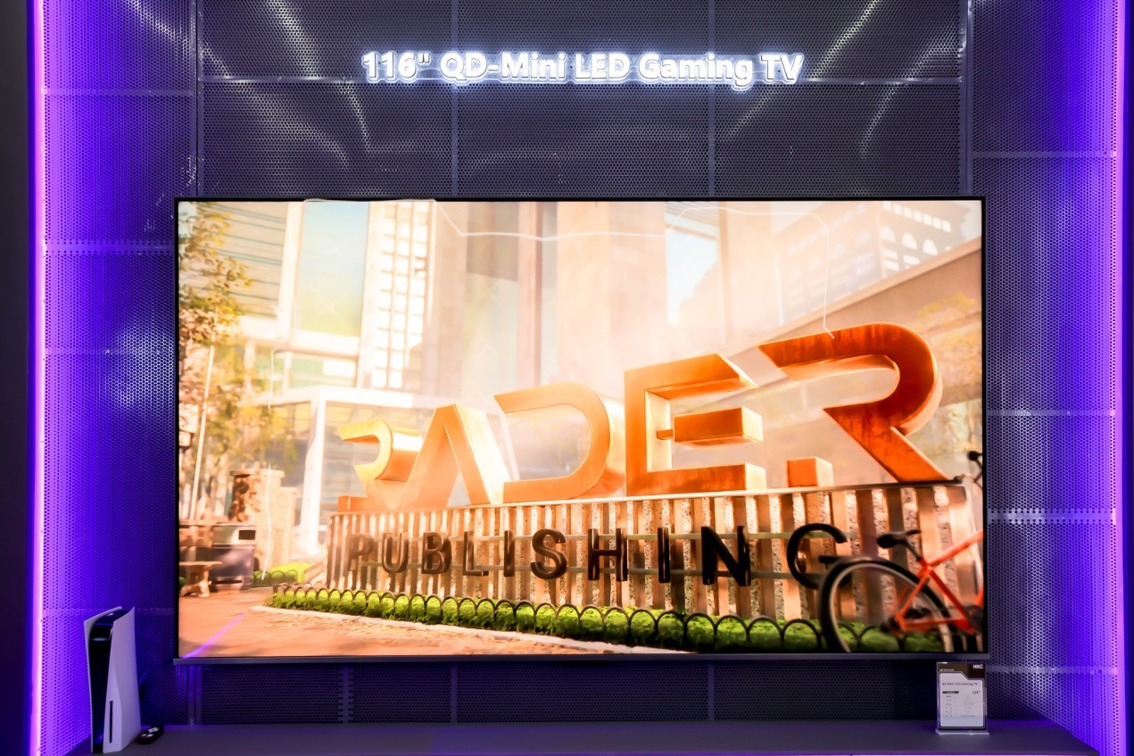 �����������HKC�ݿƾ�������2026 ChinaJoy
