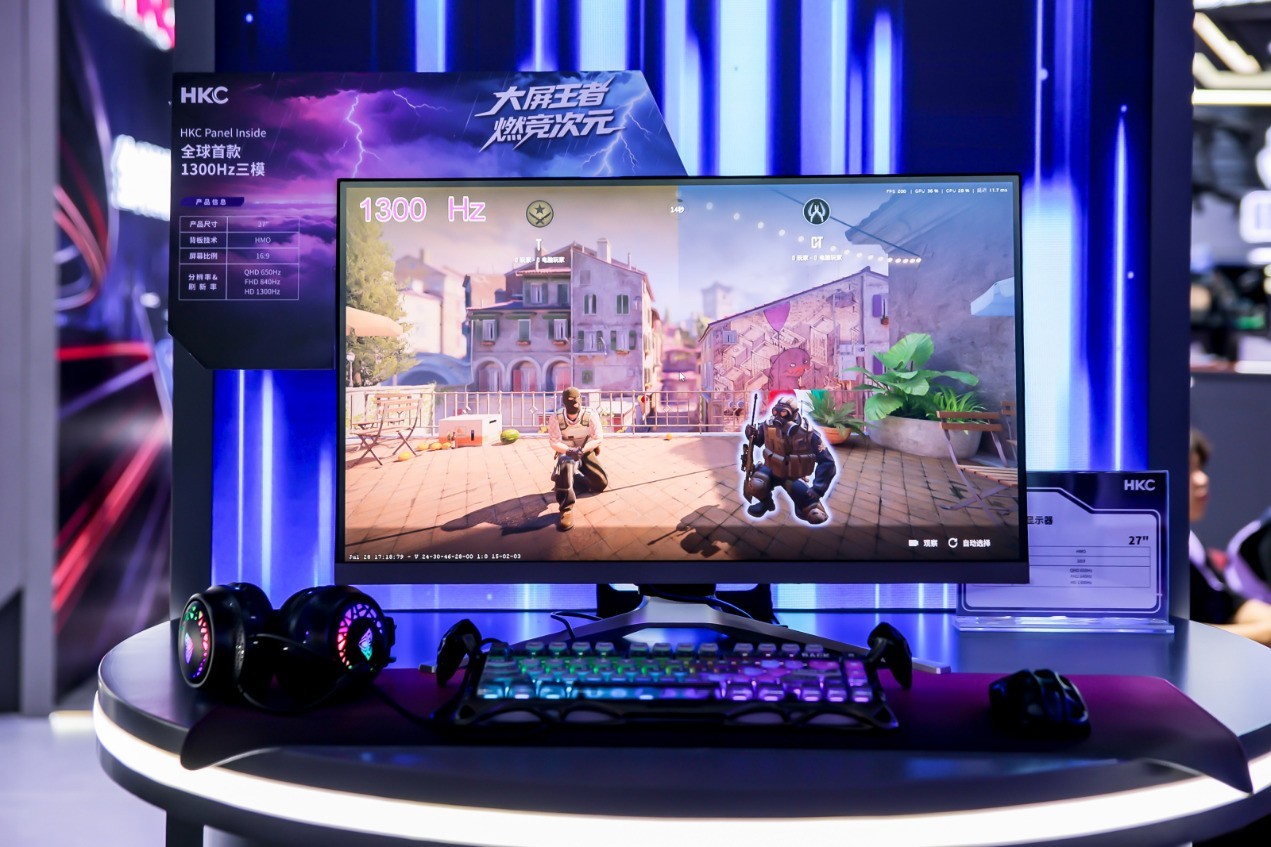 �����������HKC�ݿƾ�������2026 ChinaJoy